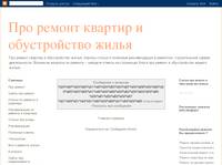 ��� ������ ������� � ������������ �����: �������������� ��� ������